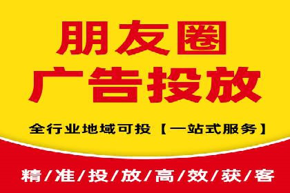 搜索引擎营销（SEM）中竞价专员的角色与案例
