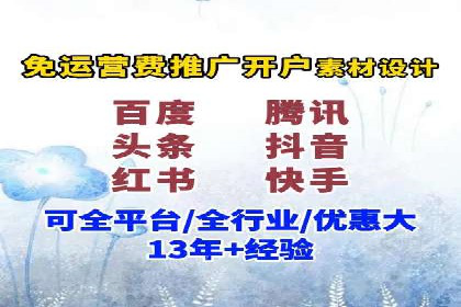 实战案例分享：SEO与SEM优化助力企业拓展市场