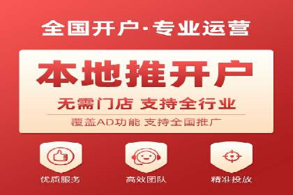 SEM竞价优化实战案例：精准定位目标客户