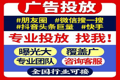 头条信息流创新案例解析