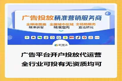 SEM主管的角色与职责：成功案例解析